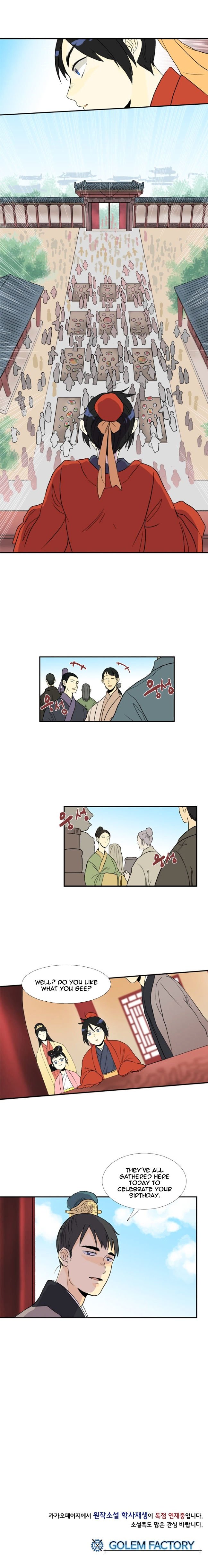 The Scholar's Reincarnation Chapter 13 16